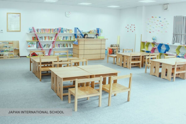 Japan International school (Phú Mỹ Hưng)